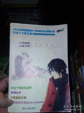 助专精特新中小企业“扬帆” 陕西多措并举“护航”人才发展
