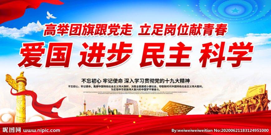 八一街开展电气安全检查和宣传活动