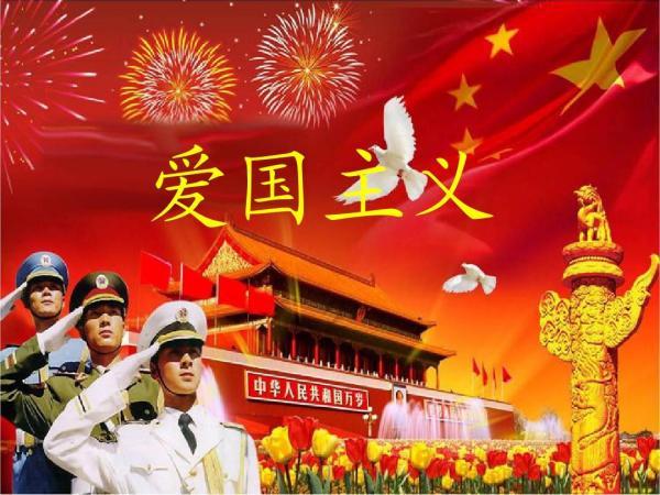 吃水果的蛇