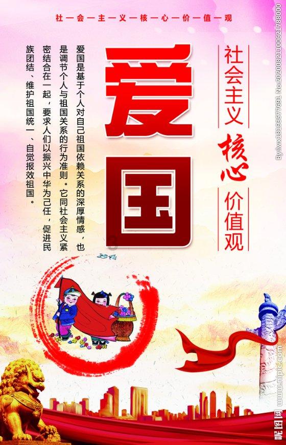 暖城夜话丨康巴什区：何以“先行”以何“示范”？