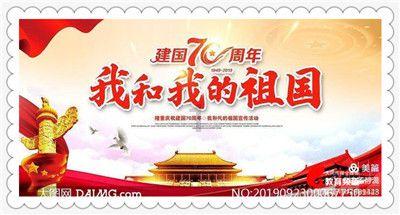 有人一言不合就撒币？动动小手秒变星际土豪！