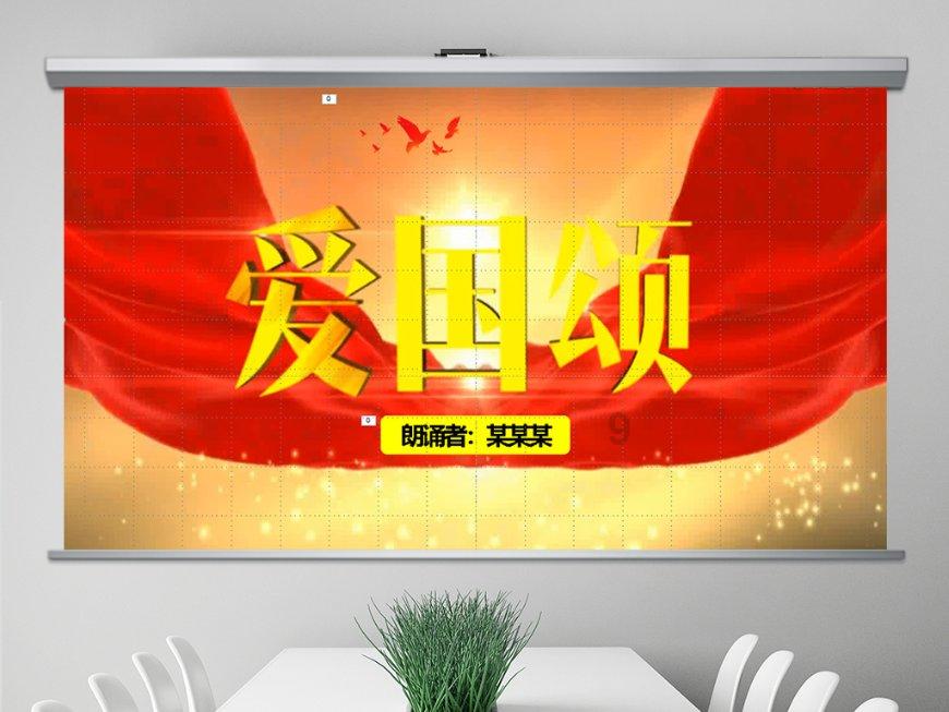 67号仓库
