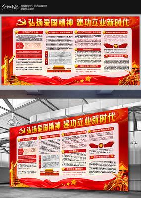 AR和VR在未来的前景如何？游戏画面