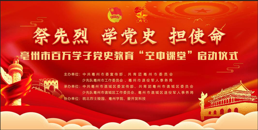 植物大战僵尸16