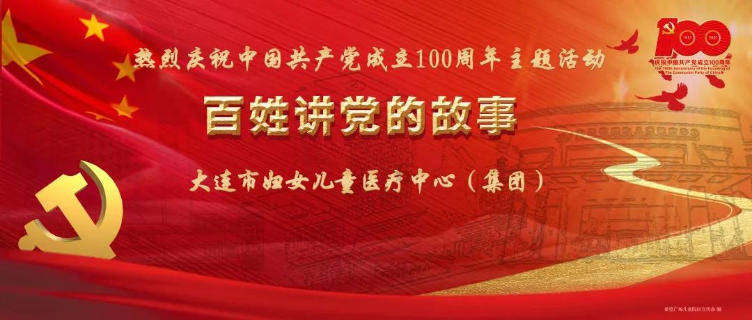 郴州陆港：港通天下 铿锵前行