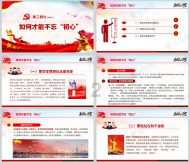 警示 || 银川家长看过来！接连两起，都是幼儿！