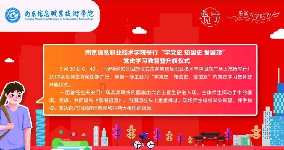 杨丞琳晒怼脸自拍有灵气，发文感慨年龄焦虑，她都有过什么作品？游戏画面