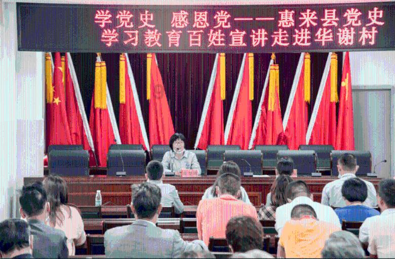 消防车填颜色