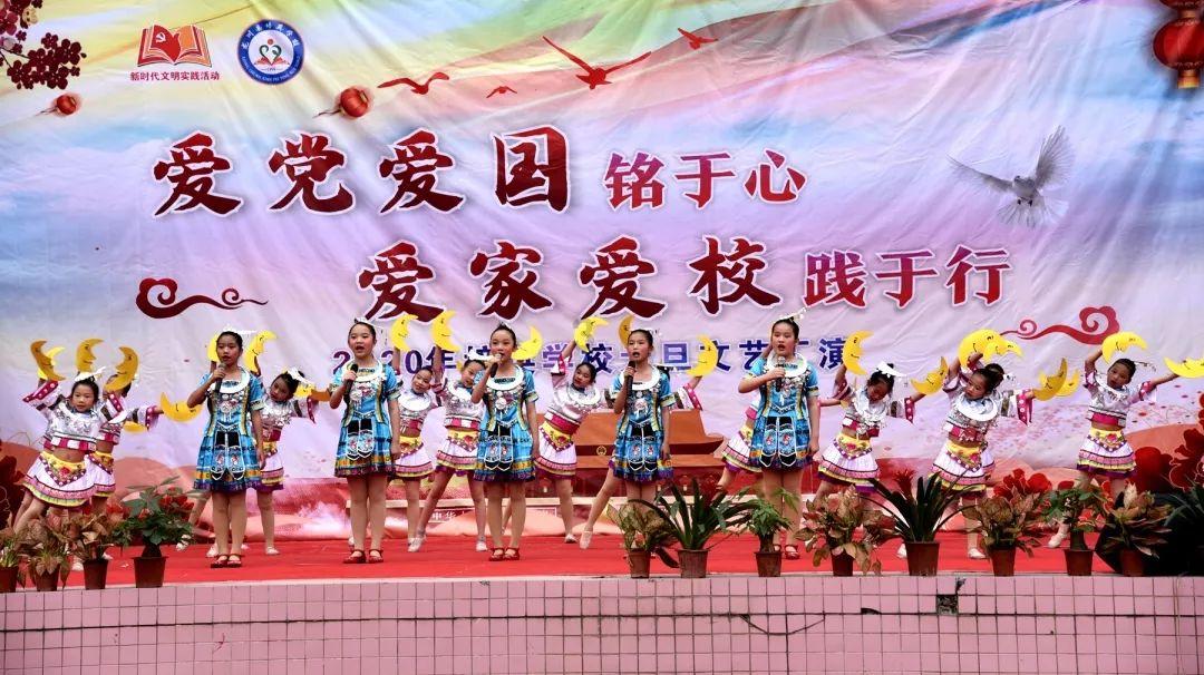 逃离冰淇淋世界