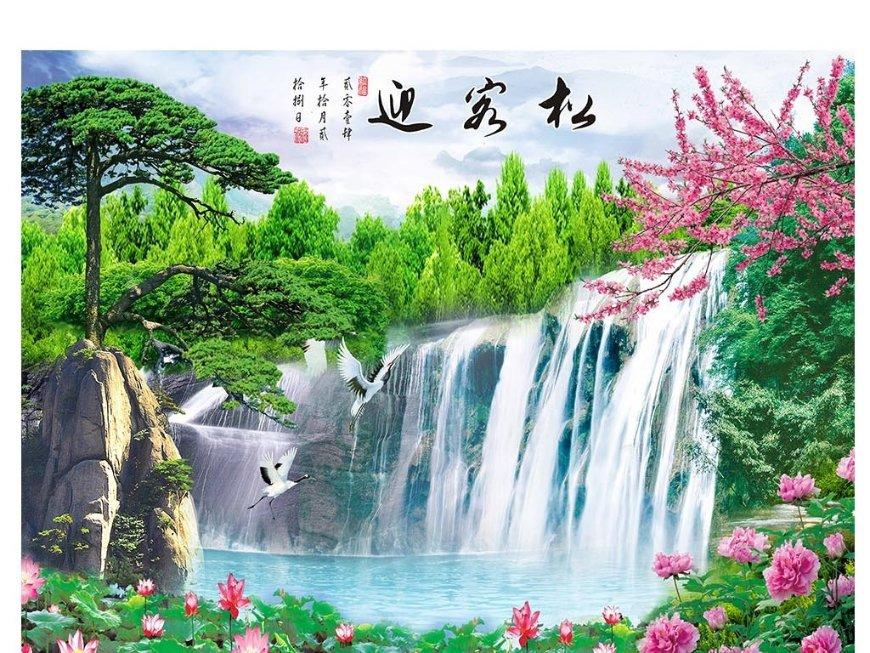 迷路的披萨配送员