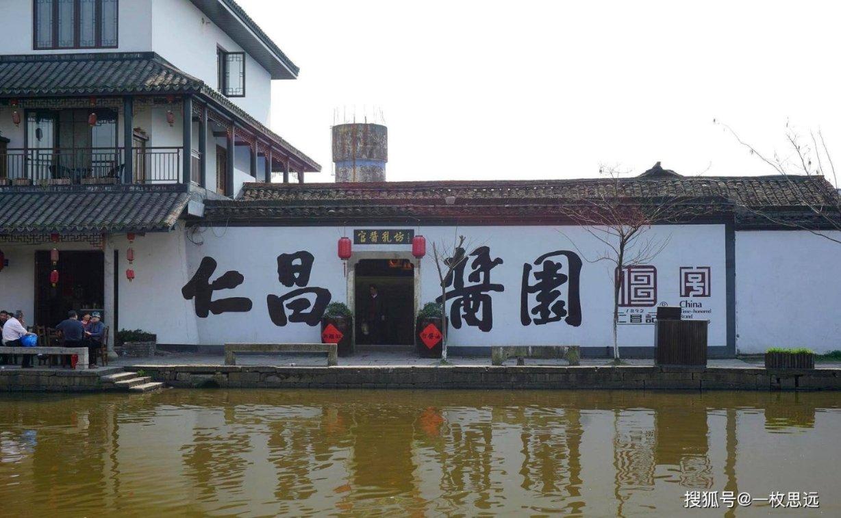 混乱特工